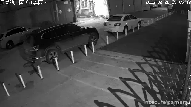 Capture from Feb 28, 2026 at 11:05 AM