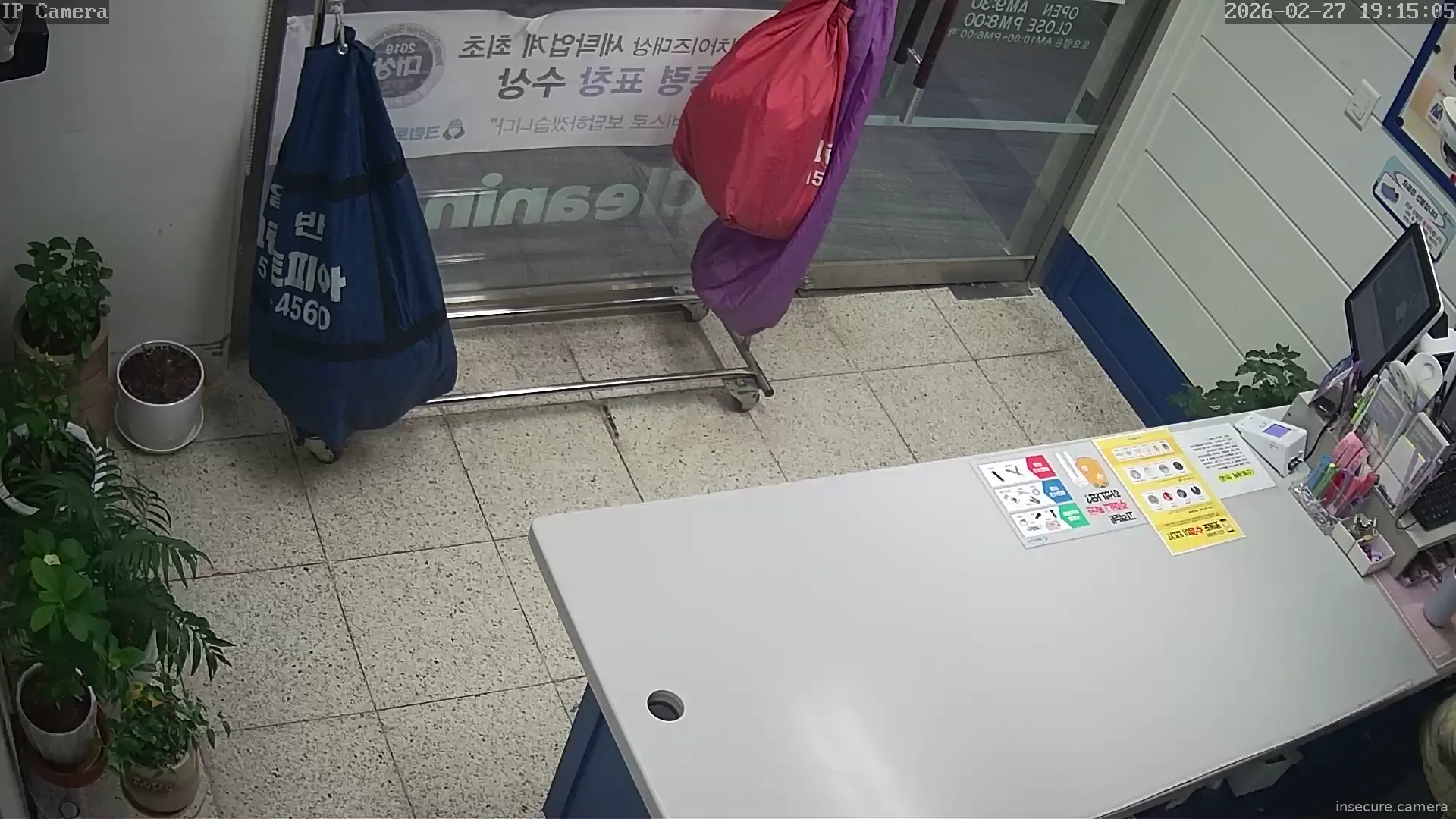 Camera in South Korea