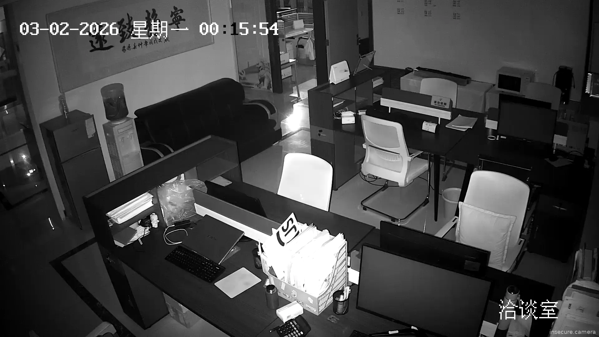 Capture from Mar 01, 2026 at 04:14 PM