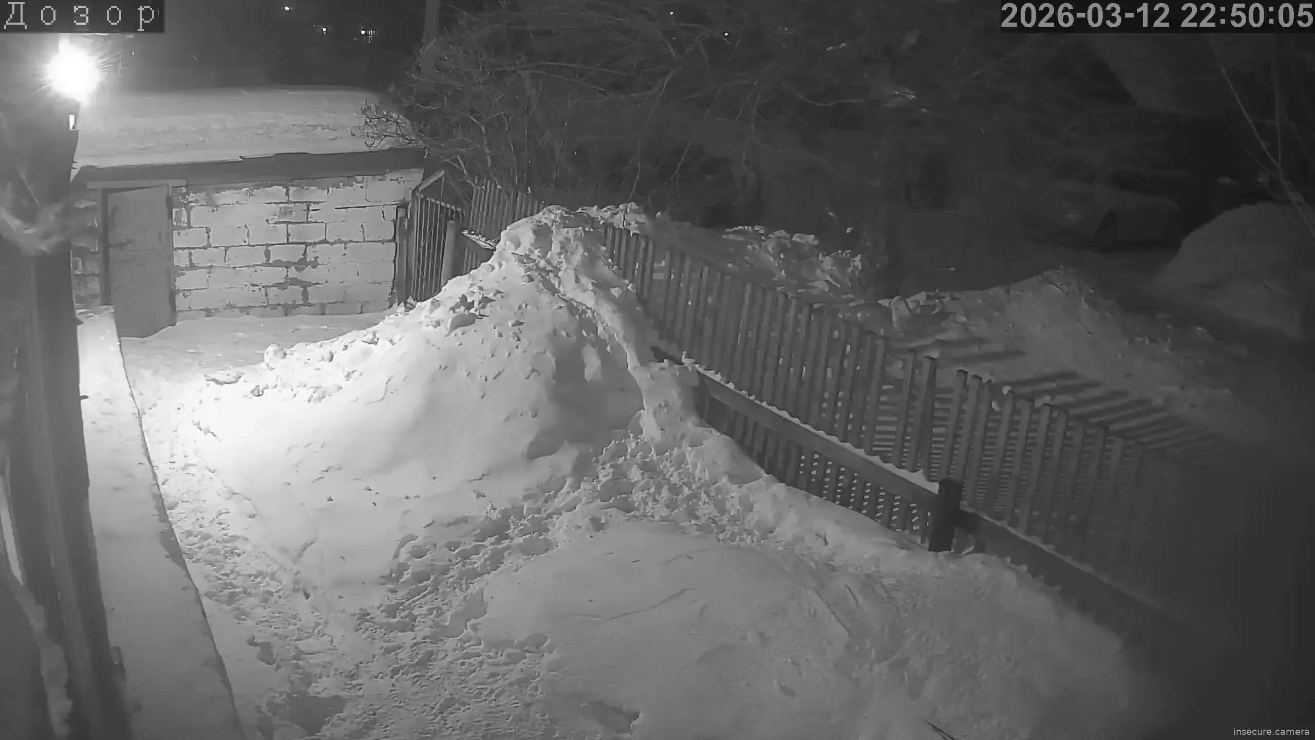 Capture from Mar 12, 2026 at 03:50 PM