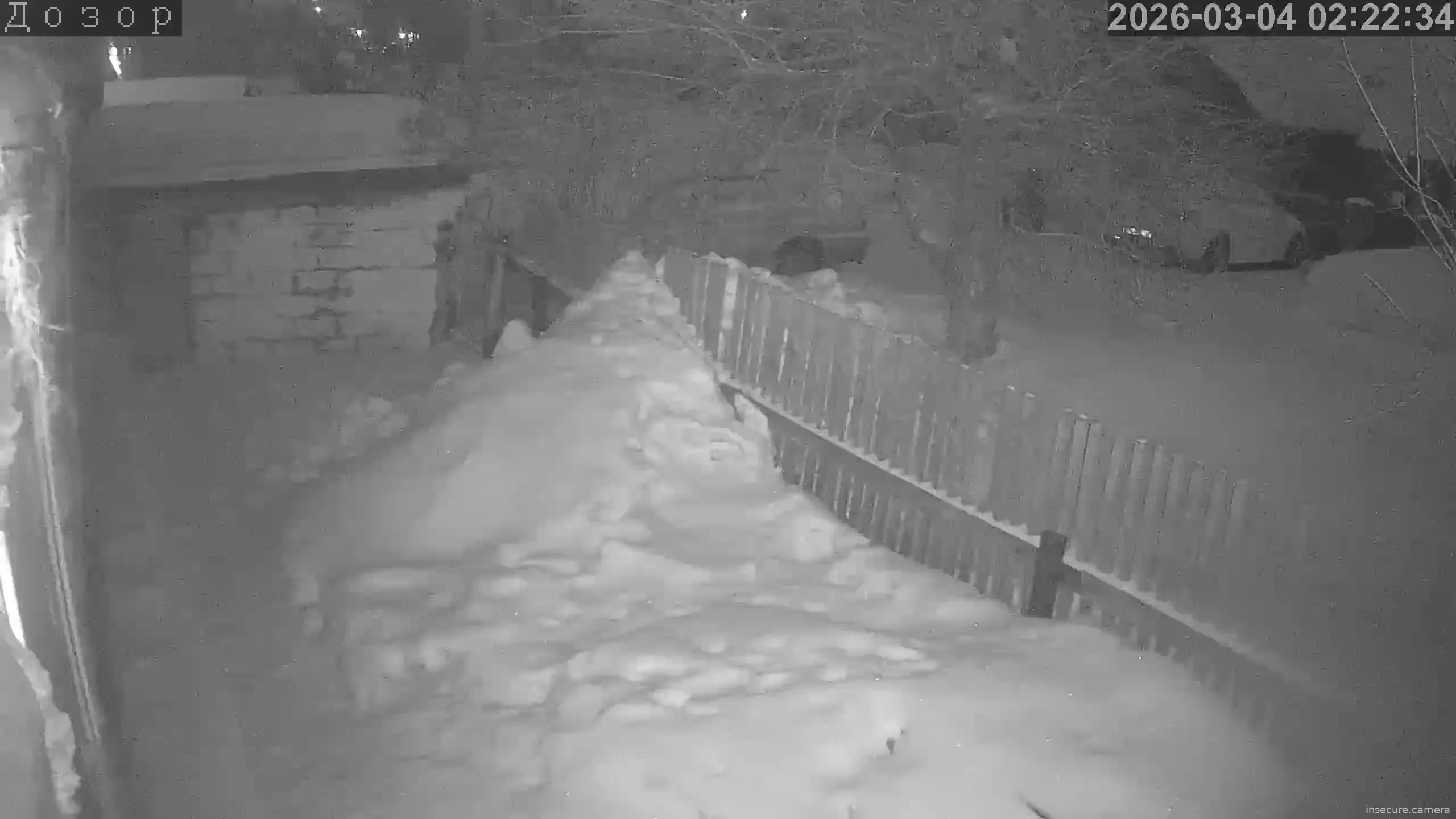 Capture from Mar 03, 2026 at 07:23 PM