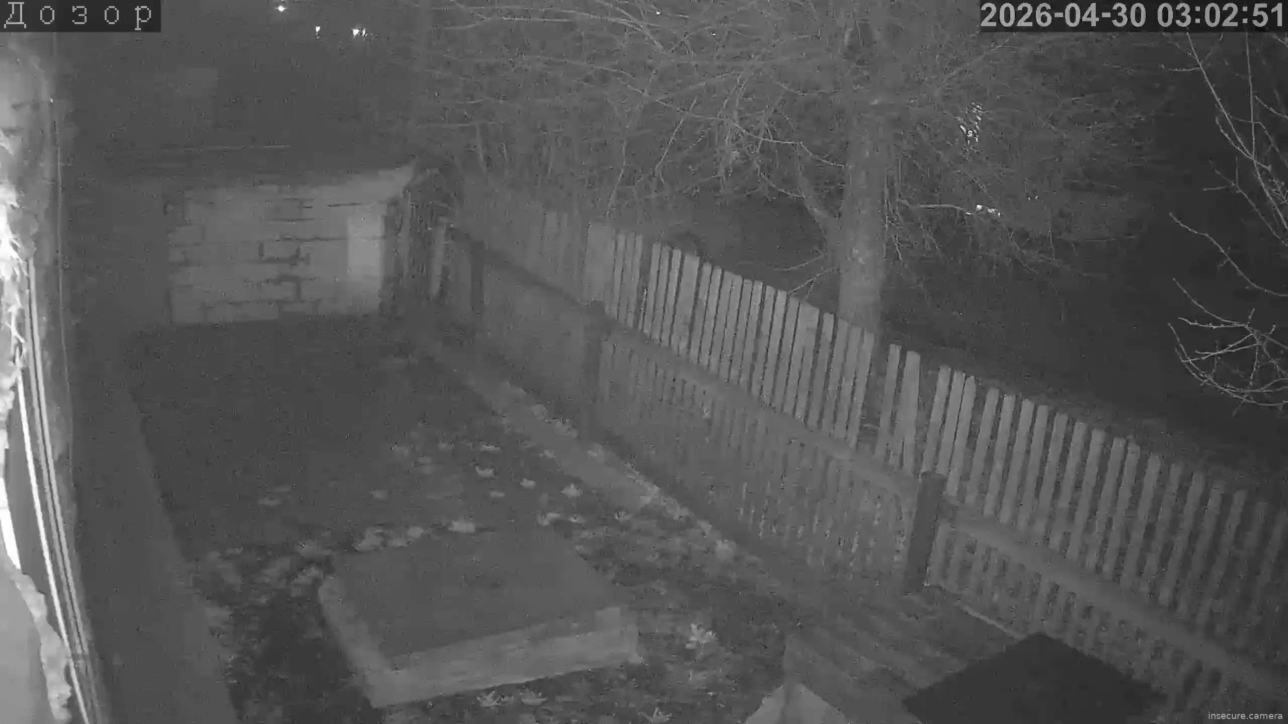 Capture from Apr 29, 2026 at 08:03 PM
