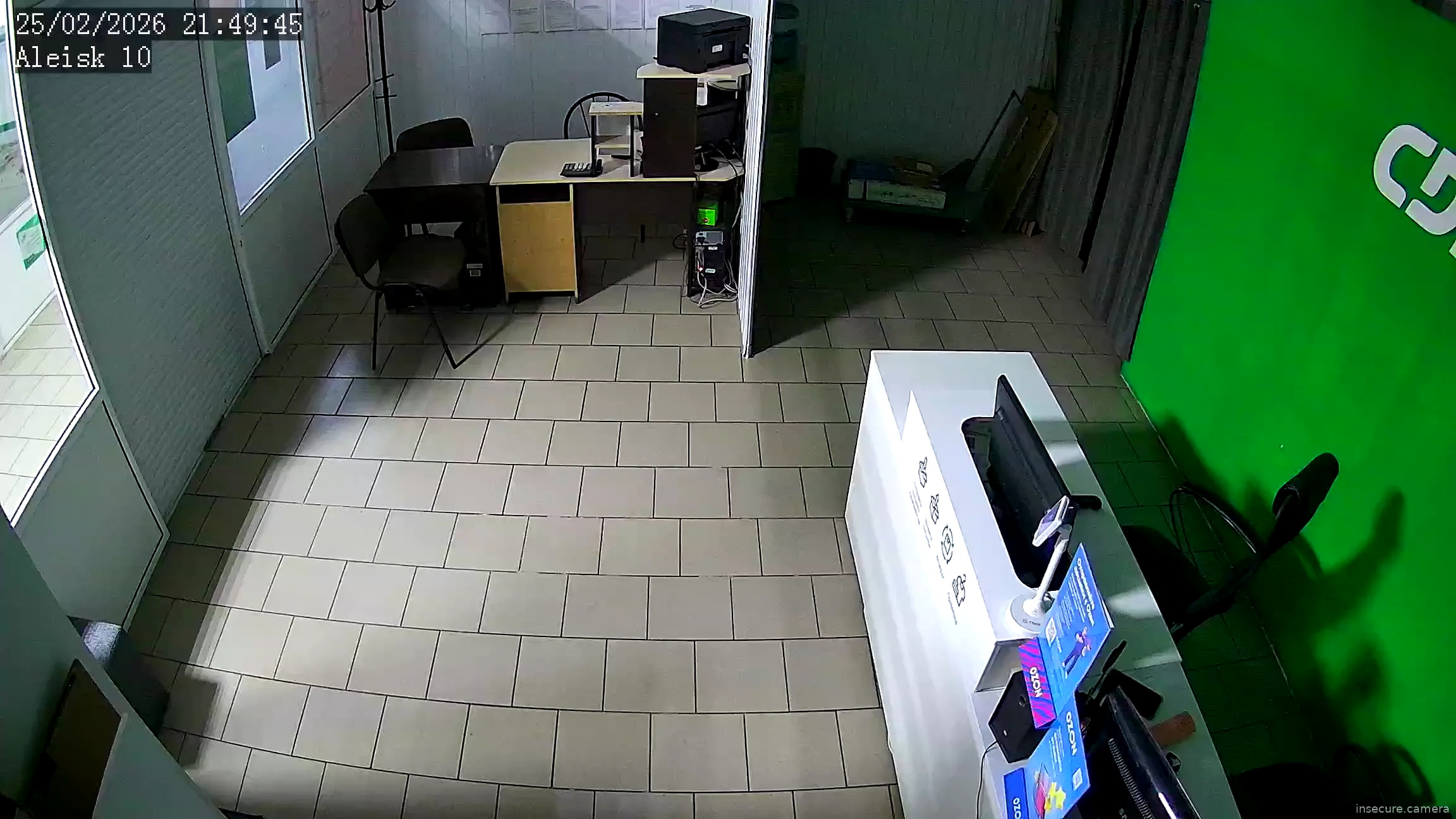 Capture from Feb 25, 2026 at 02:50 PM