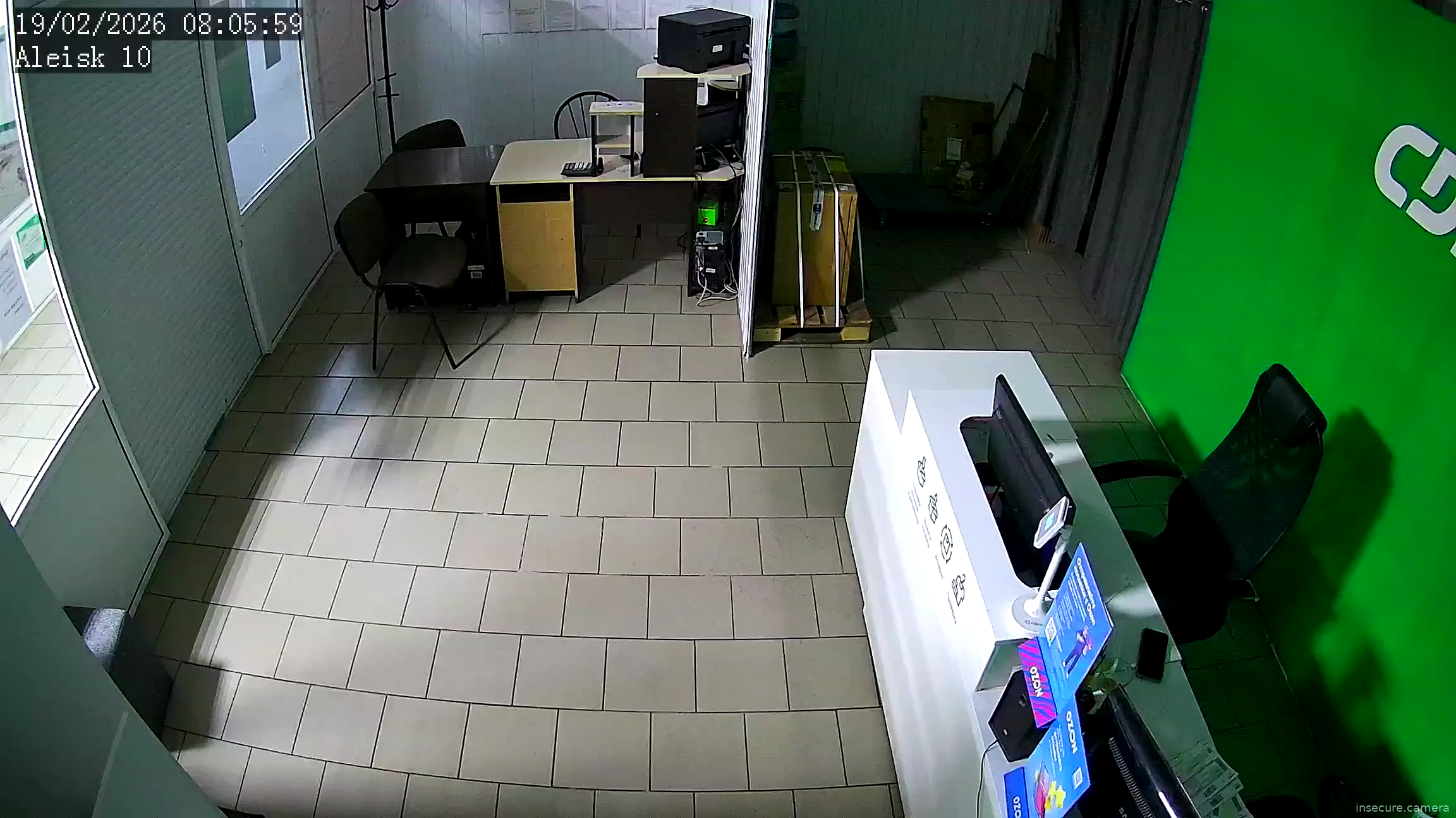 Capture from Feb 19, 2026 at 01:06 AM