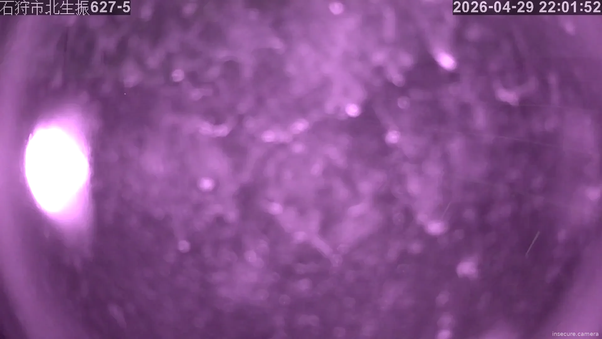 Capture from Apr 29, 2026 at 01:02 PM