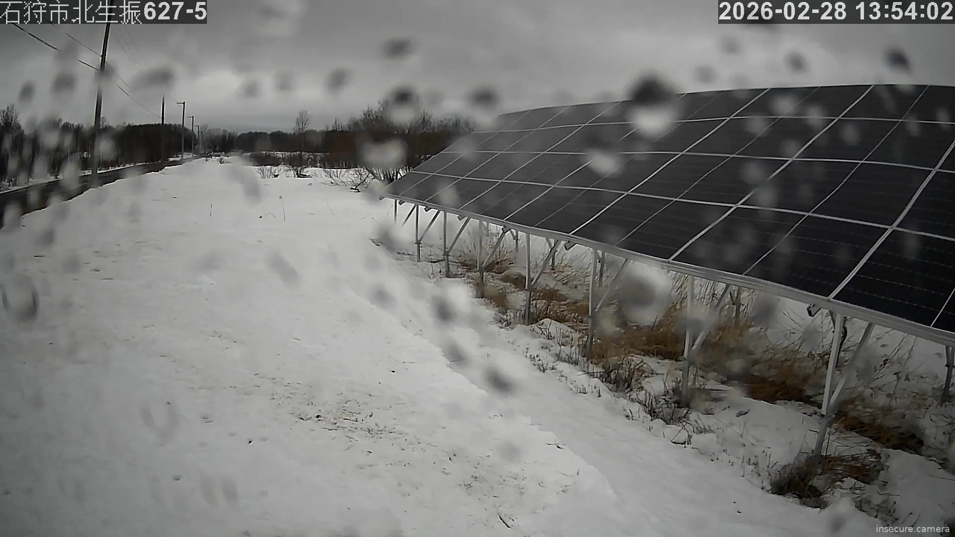 Capture from Feb 28, 2026 at 04:54 AM