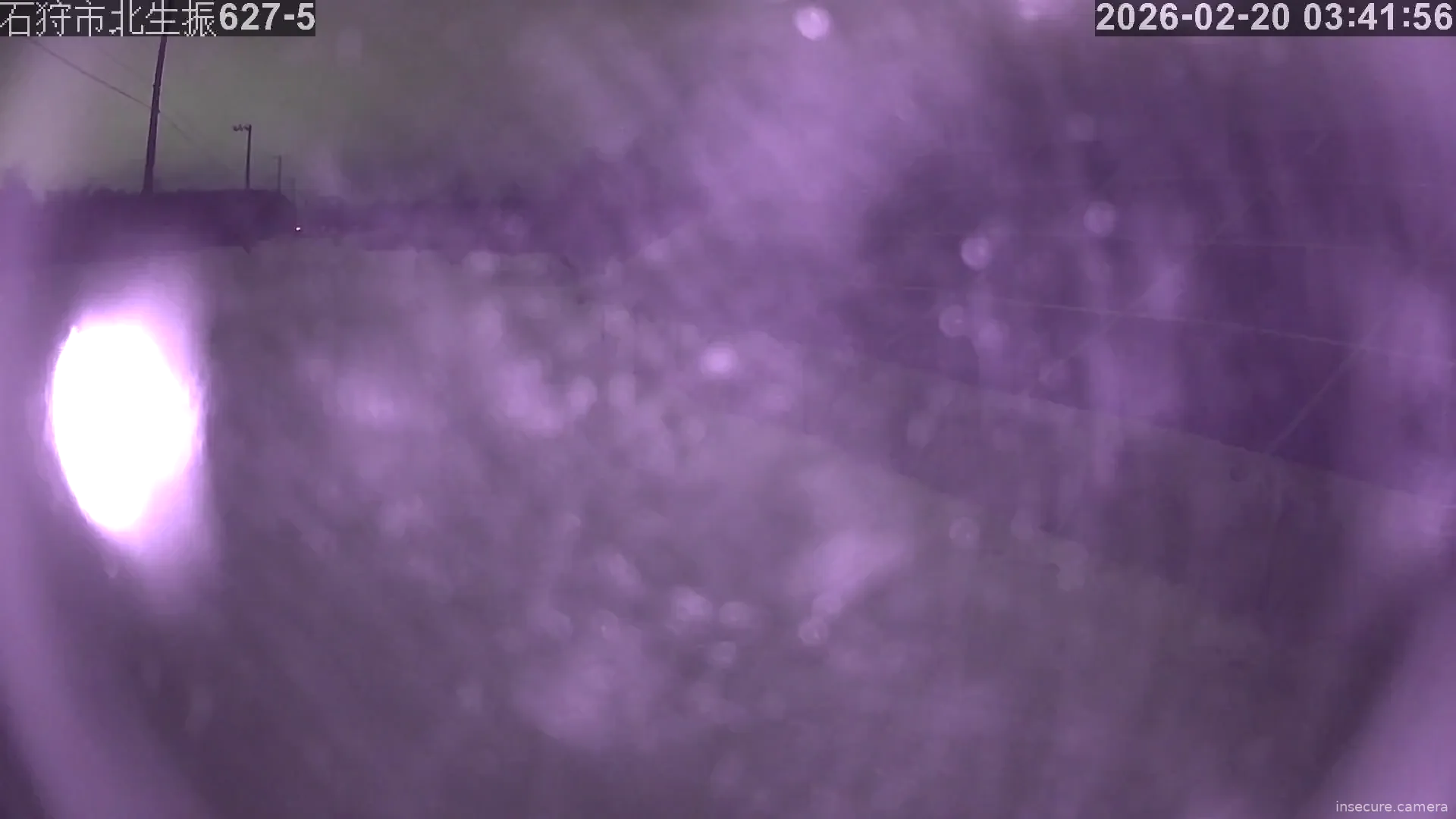 Capture from Feb 19, 2026 at 06:42 PM