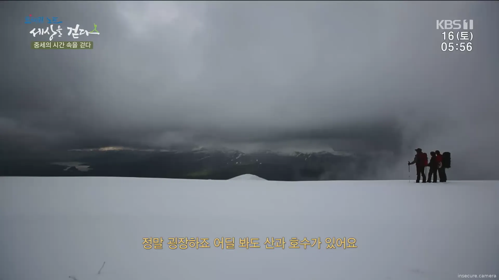 Capture from May 15, 2026 at 08:56 PM