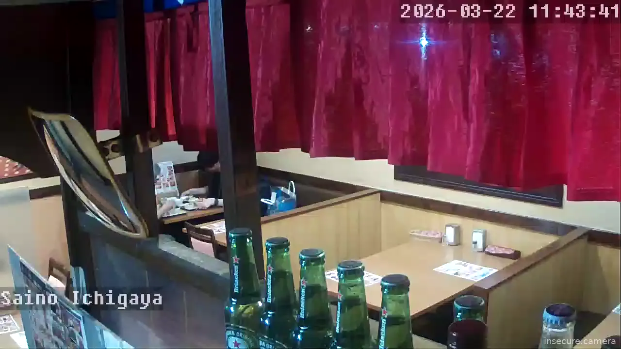 Capture from Mar 22, 2026 at 02:44 AM