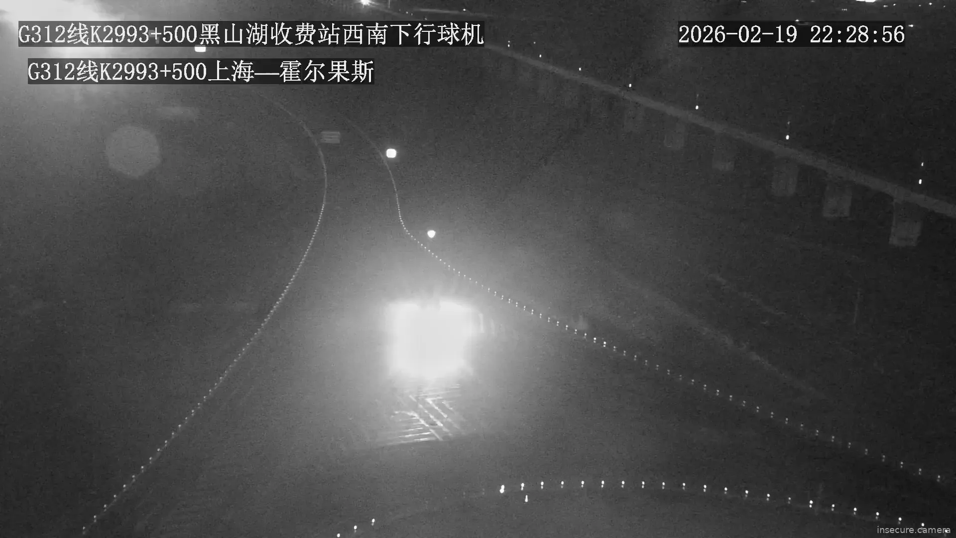 Capture from Feb 19, 2026 at 02:29 PM