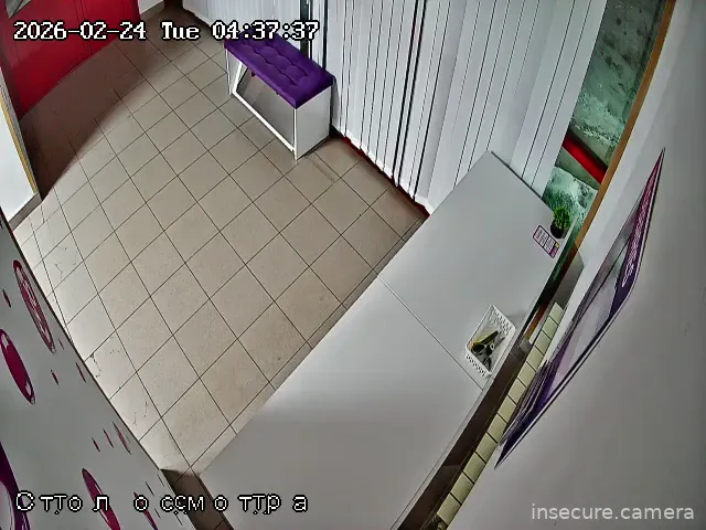 Capture from Feb 23, 2026 at 08:37 PM