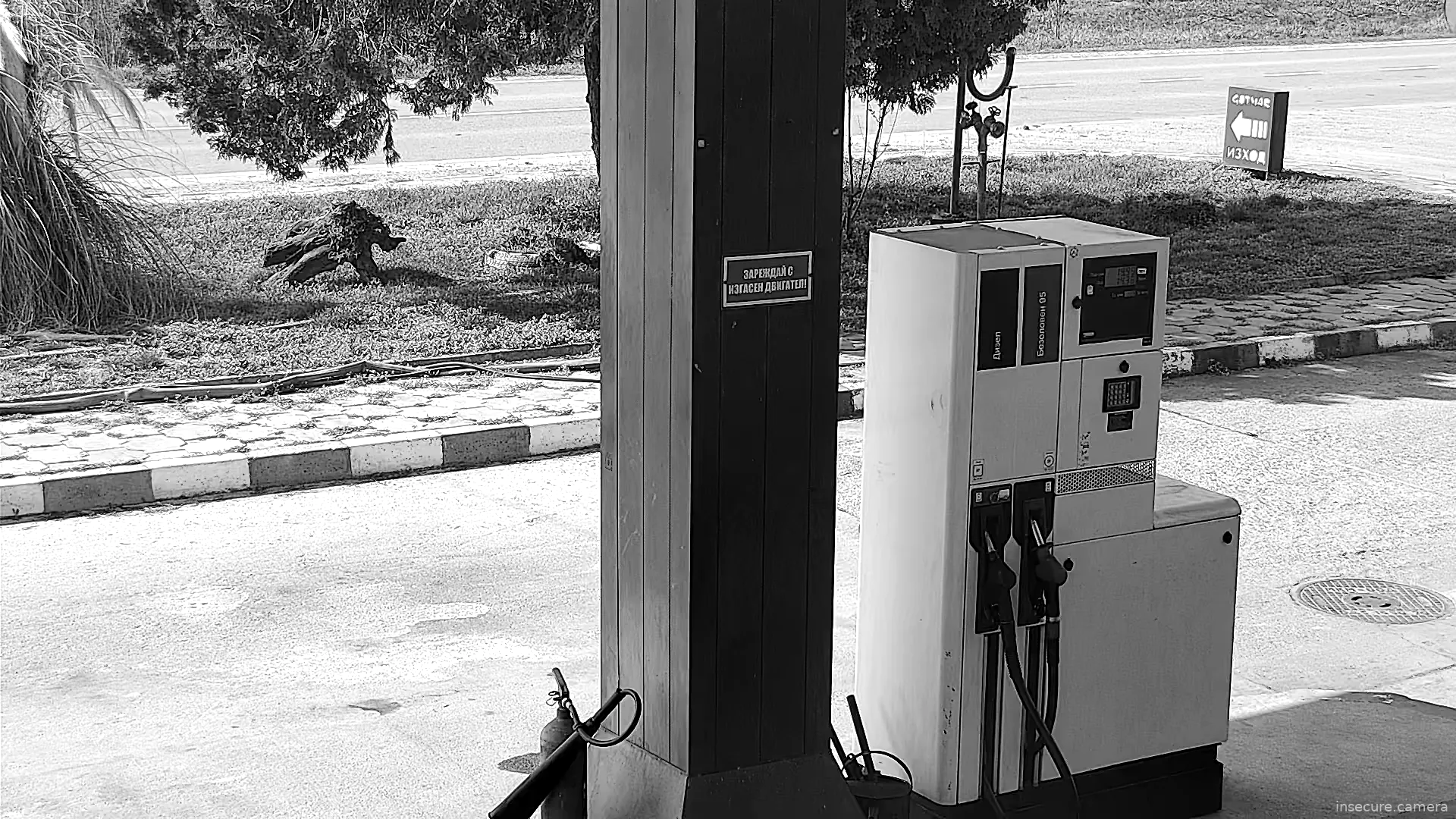 Capture from Mar 07, 2026 at 09:37 AM