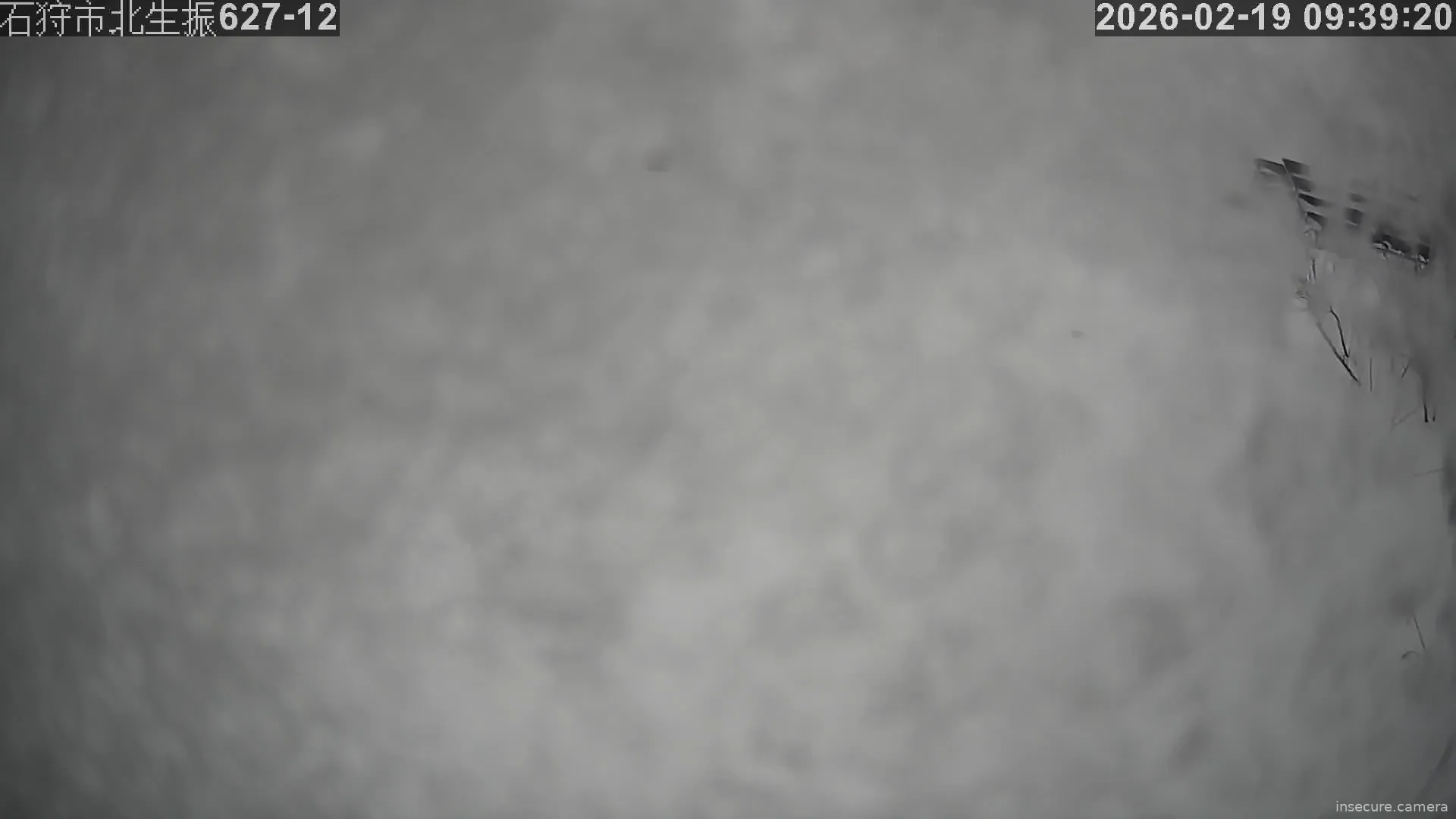 Capture from Feb 19, 2026 at 12:39 AM