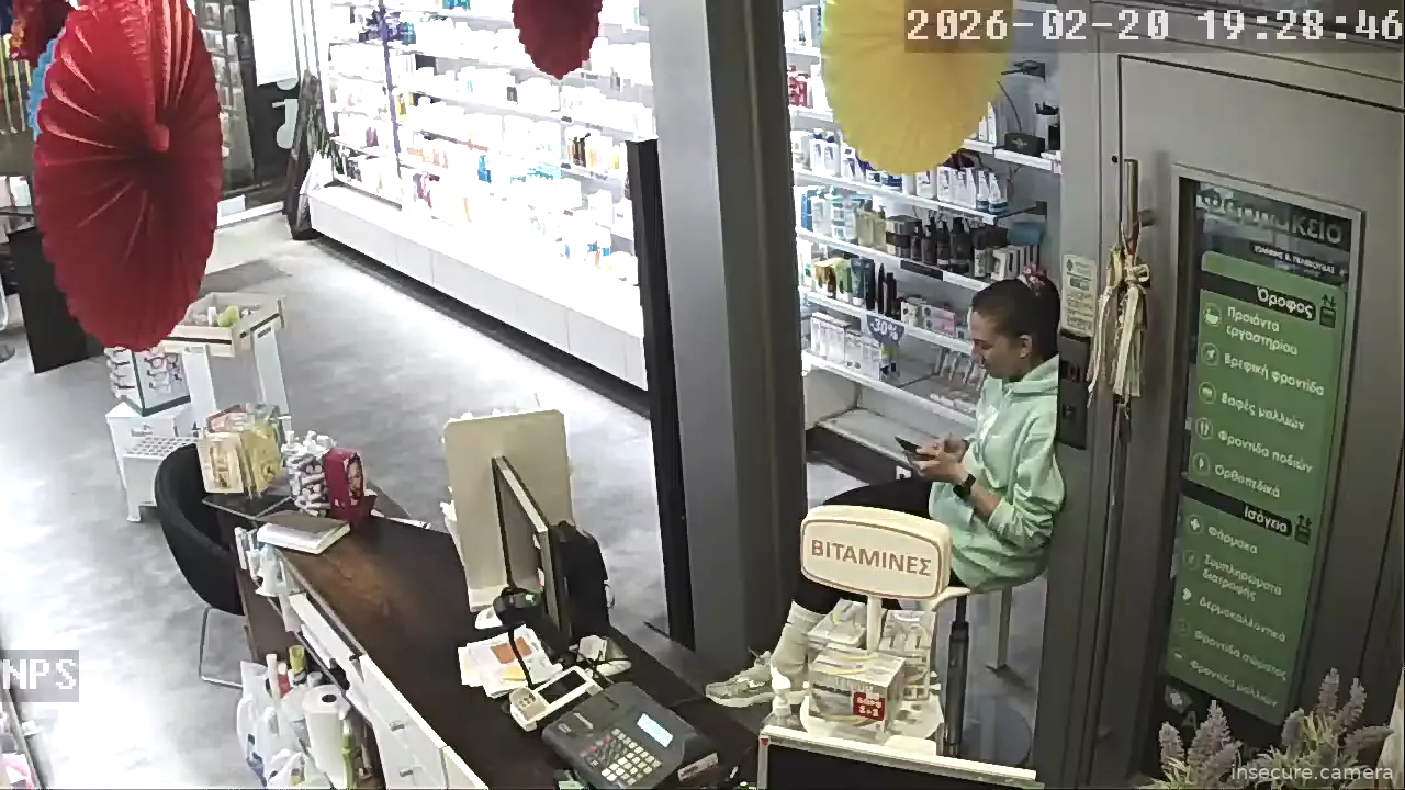 Capture from Feb 20, 2026 at 05:29 PM