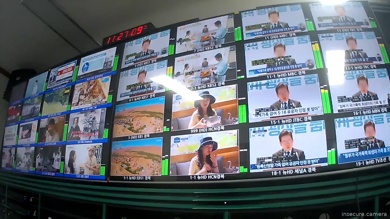 Capture from May 18, 2026 at 02:28 AM