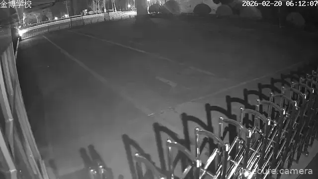 Capture from Feb 19, 2026 at 10:13 PM