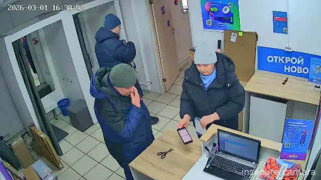 Capture from Mar 01, 2026 at 09:39 AM