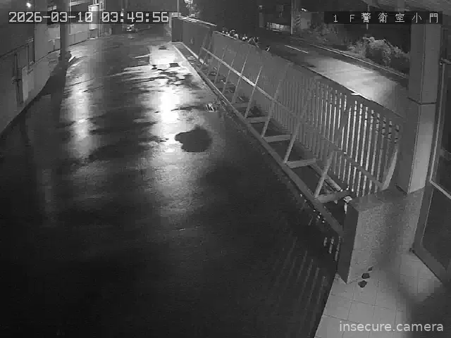 Capture from Mar 09, 2026 at 07:50 PM