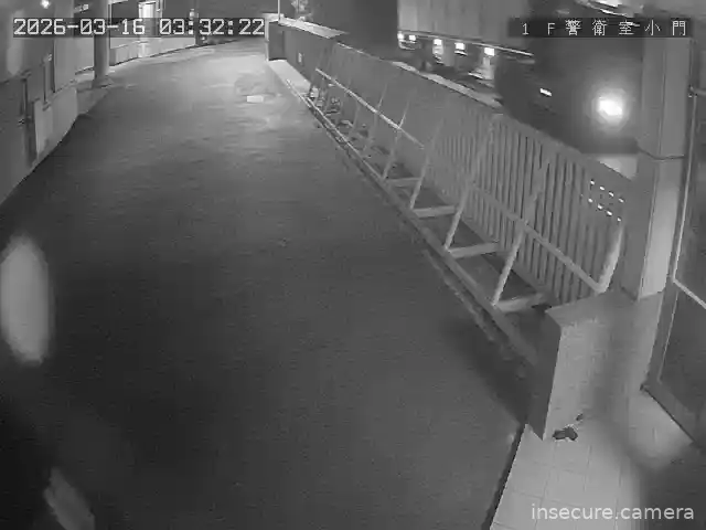 Capture from Mar 15, 2026 at 07:32 PM