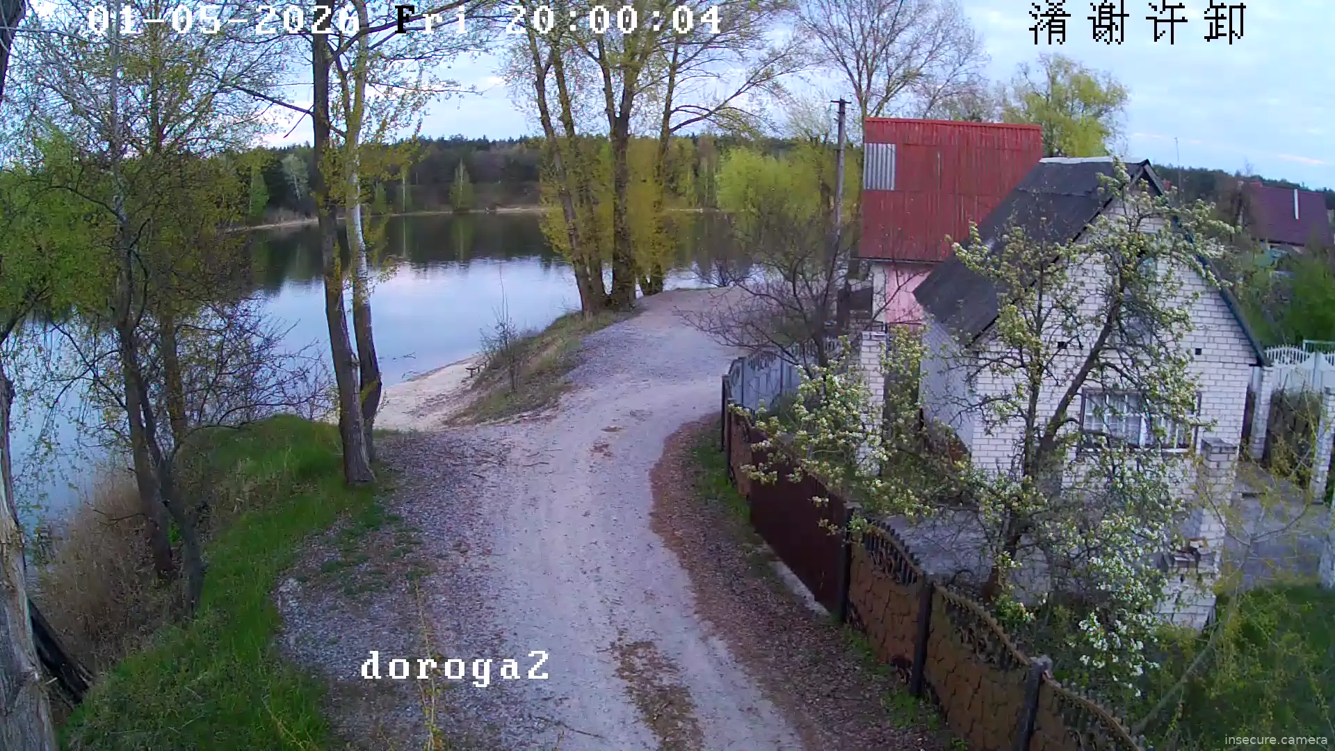 Capture from May 01, 2026 at 05:00 PM