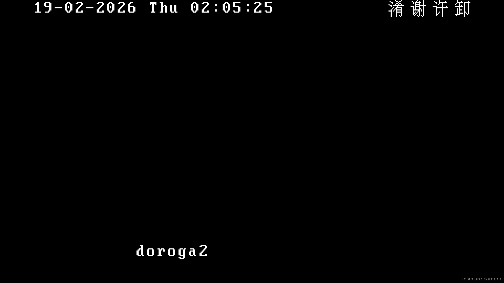 Capture from Feb 19, 2026 at 12:06 AM