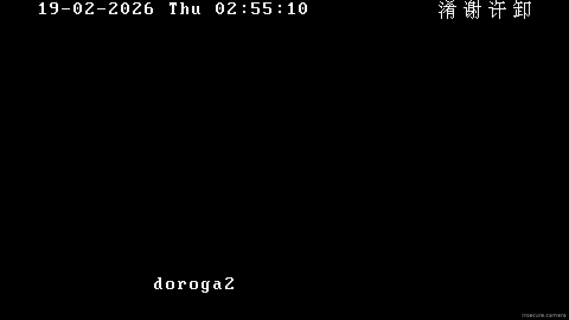 Capture from Feb 19, 2026 at 12:55 AM
