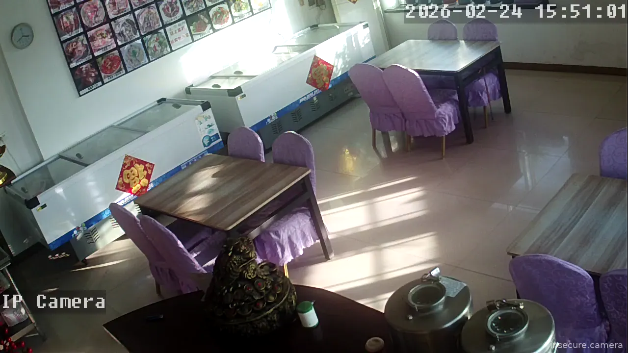 Capture from Feb 24, 2026 at 07:51 AM