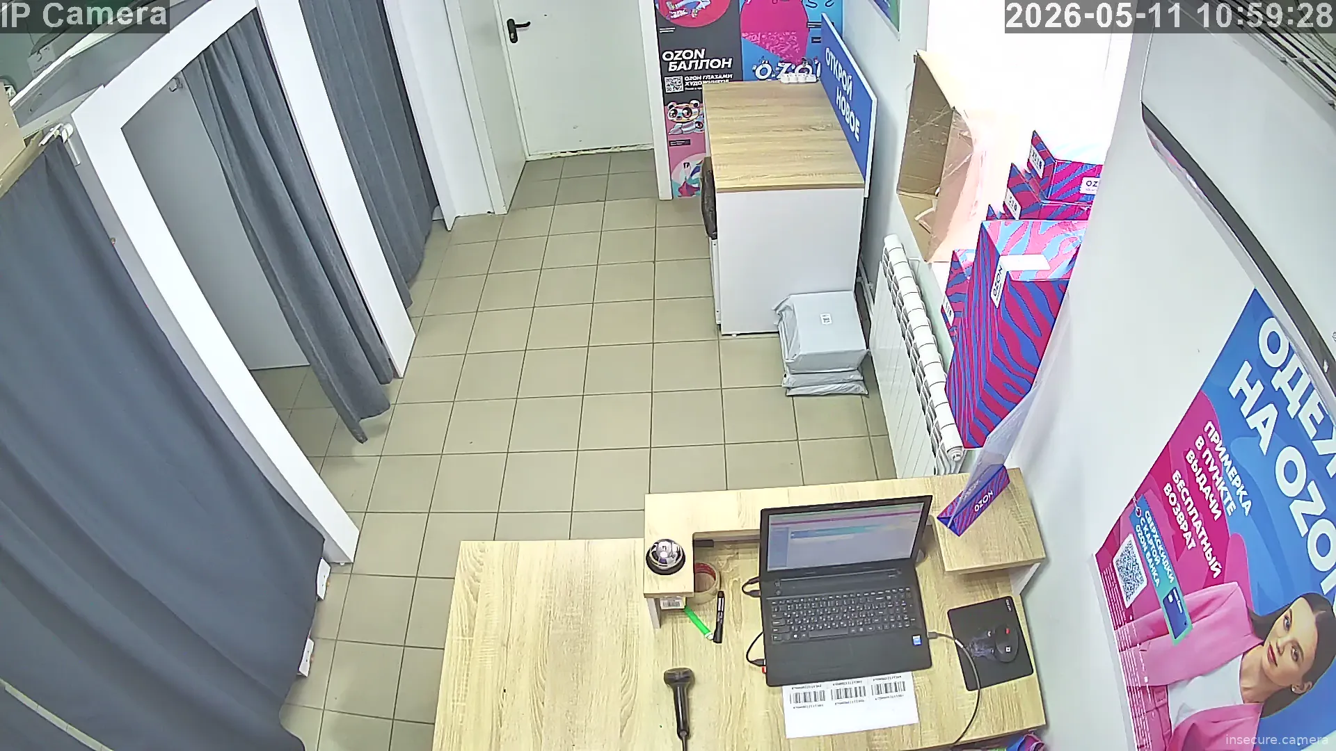Capture from May 11, 2026 at 06:59 AM