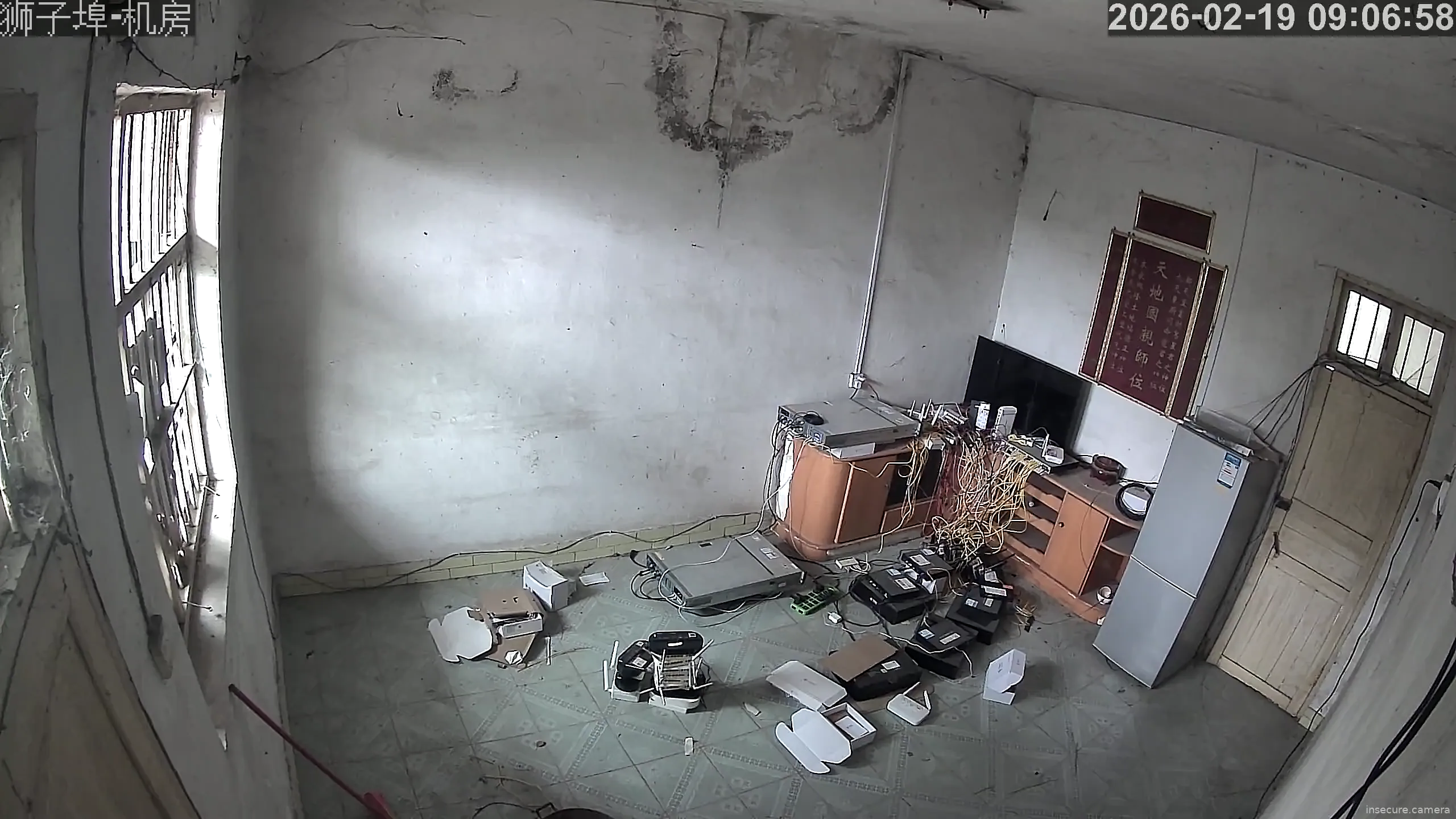 Capture from Feb 19, 2026 at 01:07 AM