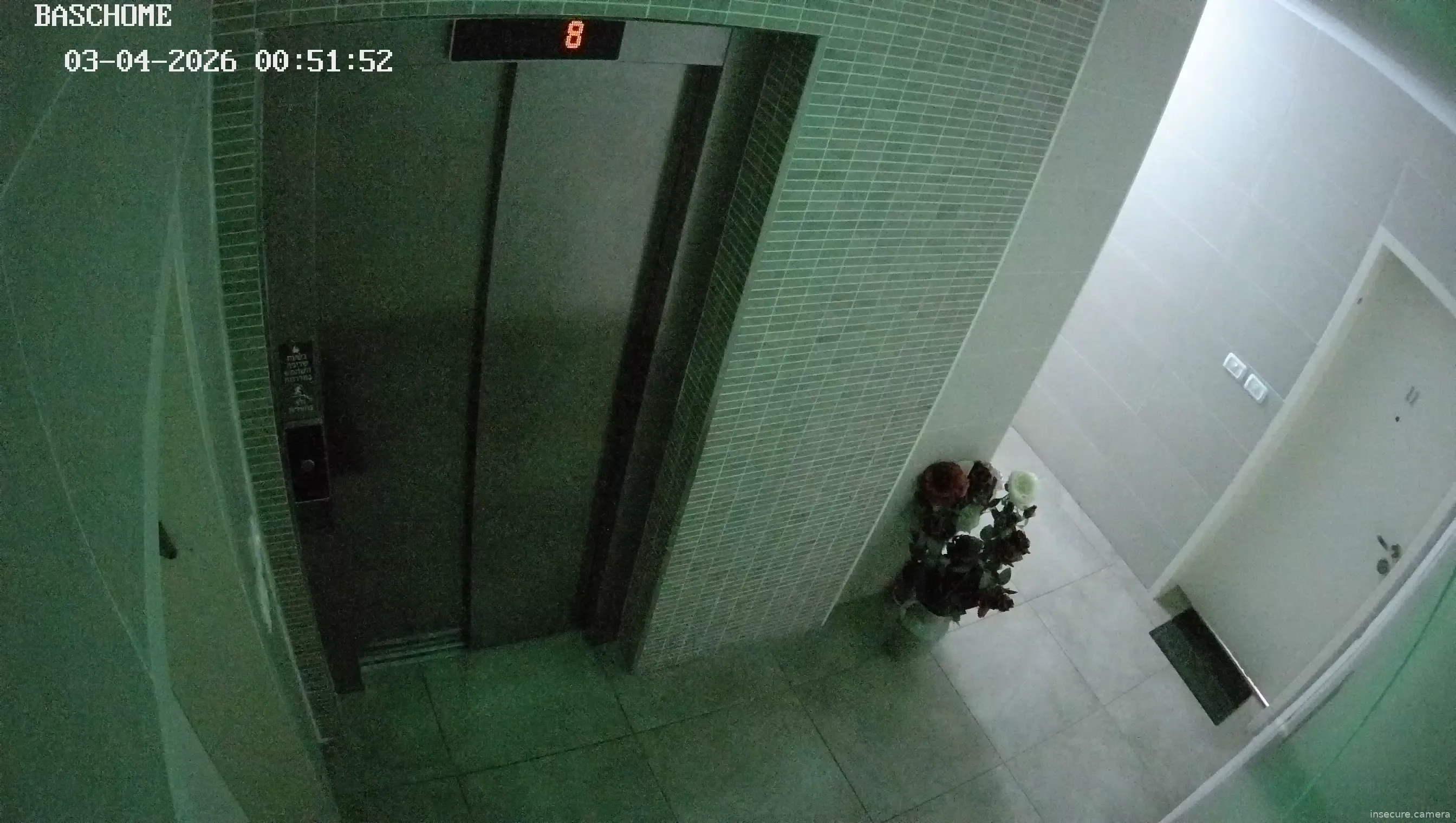 Capture from Mar 03, 2026 at 10:52 PM