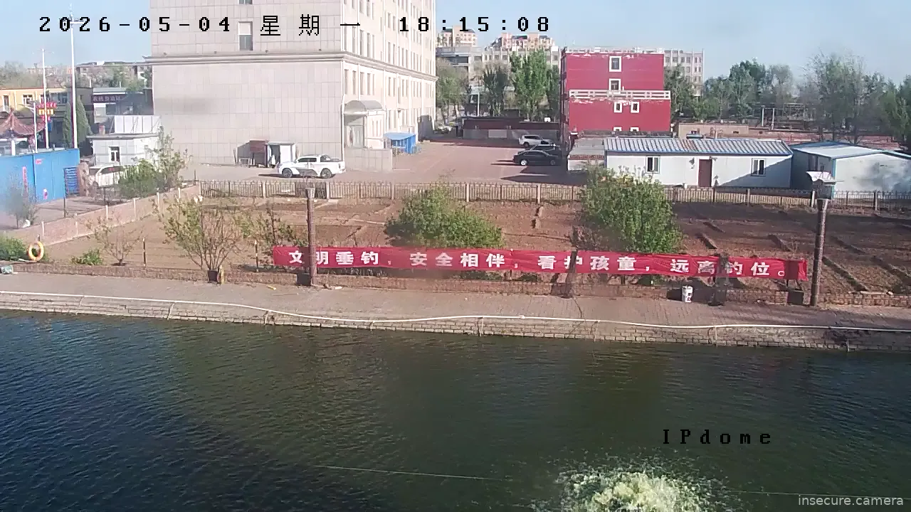 Capture from May 04, 2026 at 09:40 AM