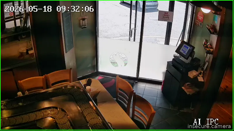 Capture from May 18, 2026 at 12:32 AM