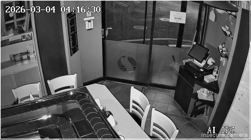 Capture from Mar 03, 2026 at 07:16 PM