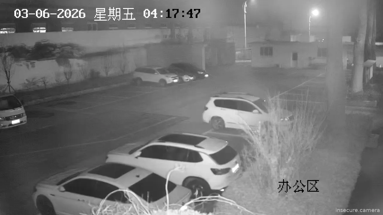 Capture from Mar 05, 2026 at 08:17 PM