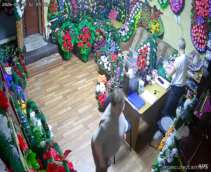 Capture from May 18, 2026 at 05:09 AM