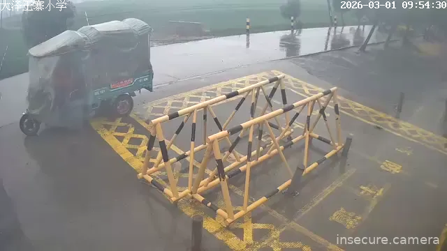 Capture from Mar 01, 2026 at 01:54 AM