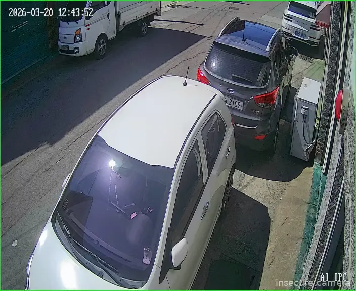 Camera in South Korea