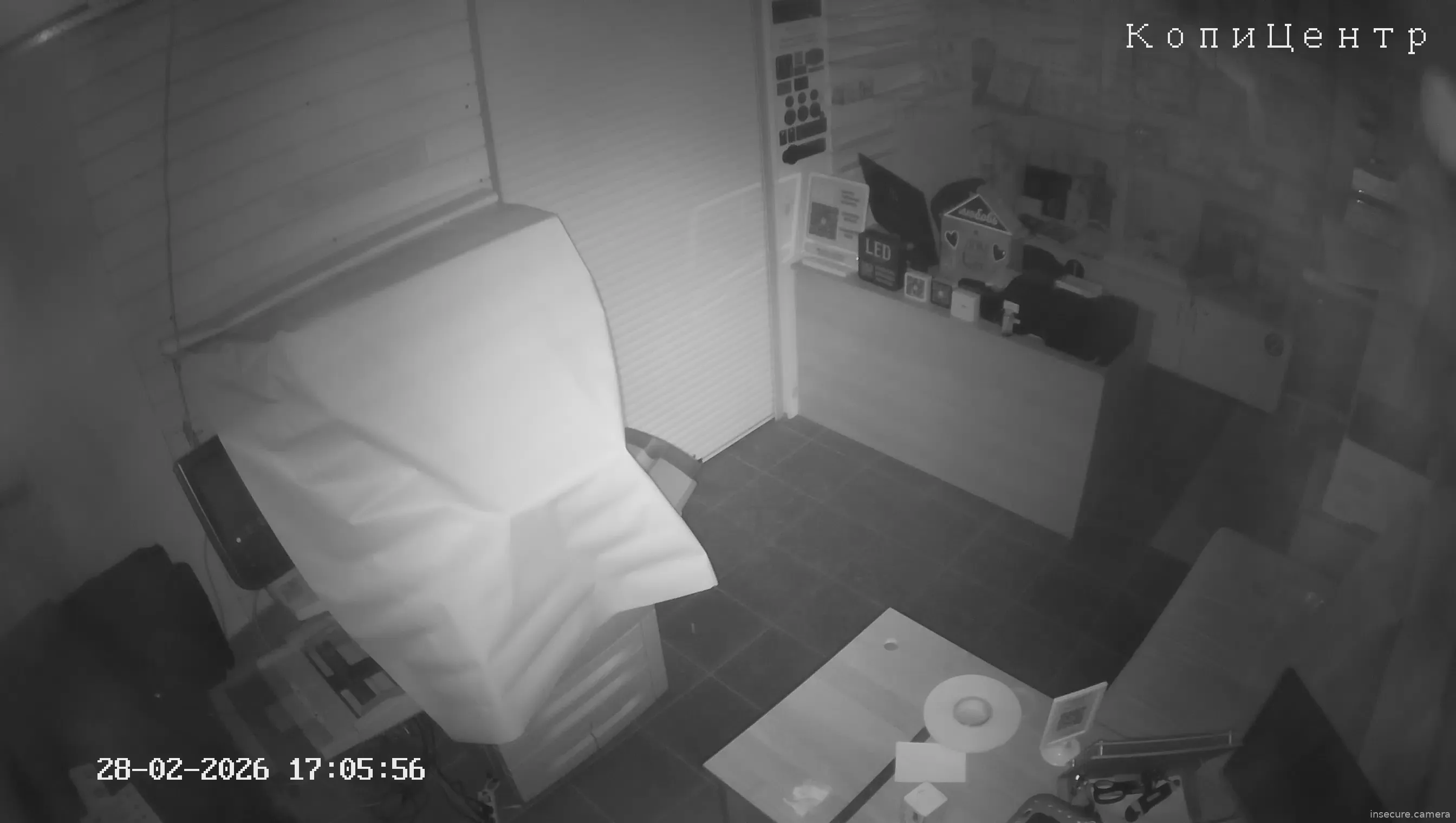 Capture from Feb 28, 2026 at 02:06 PM