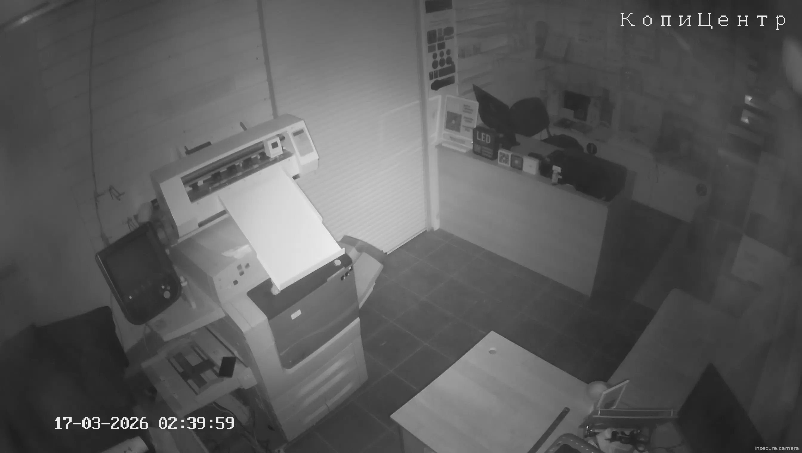 Capture from Mar 16, 2026 at 11:40 PM