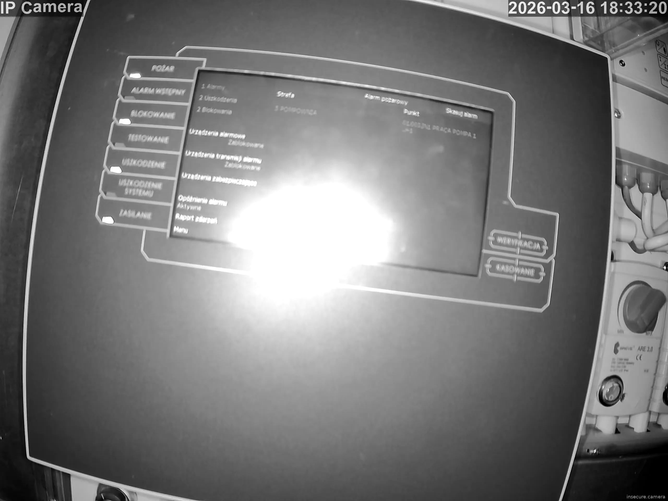 Capture from Mar 16, 2026 at 05:33 PM