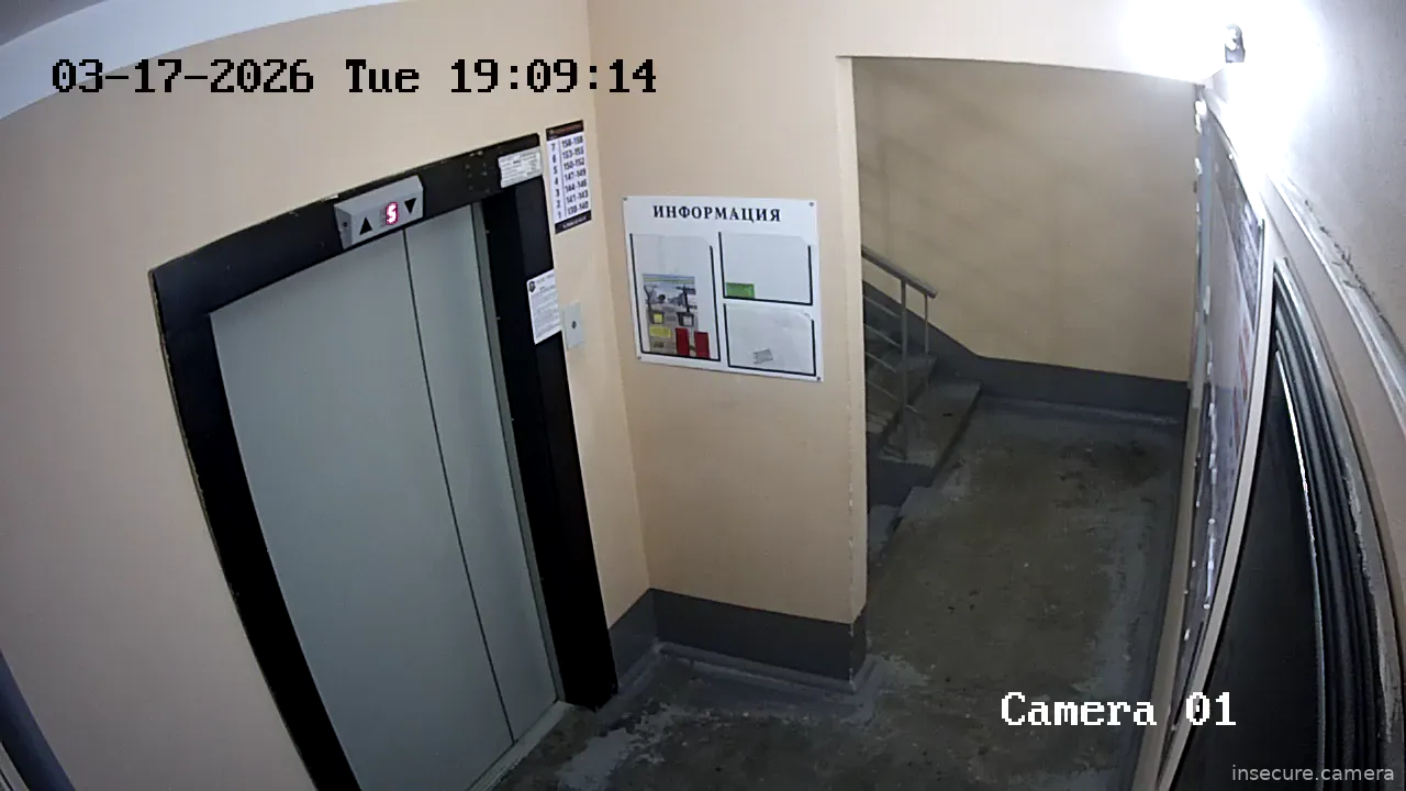 Capture from Mar 17, 2026 at 02:09 PM