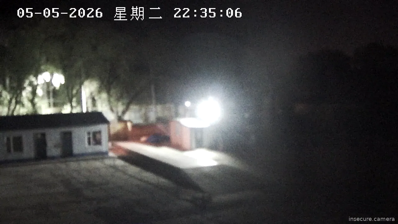 Capture from May 05, 2026 at 02:34 PM