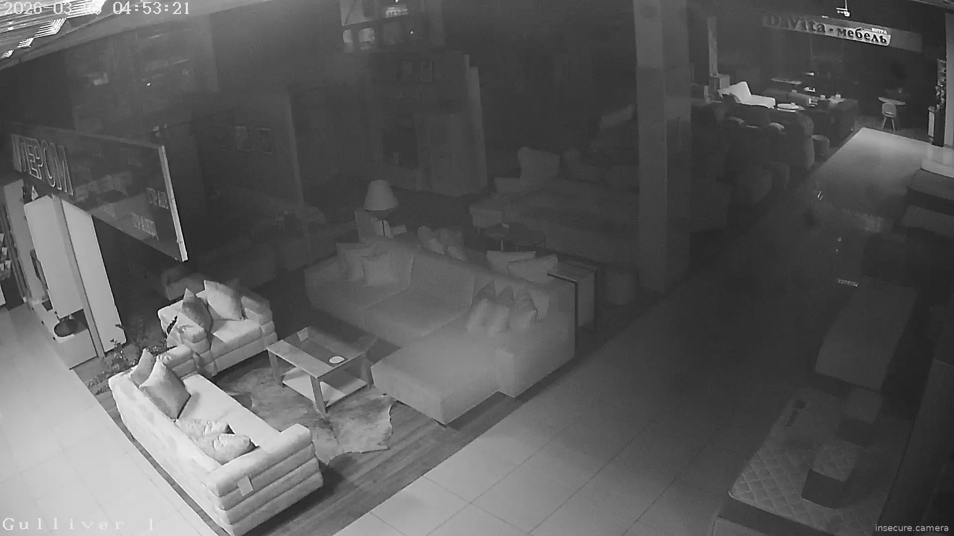 Capture from Mar 04, 2026 at 11:53 PM