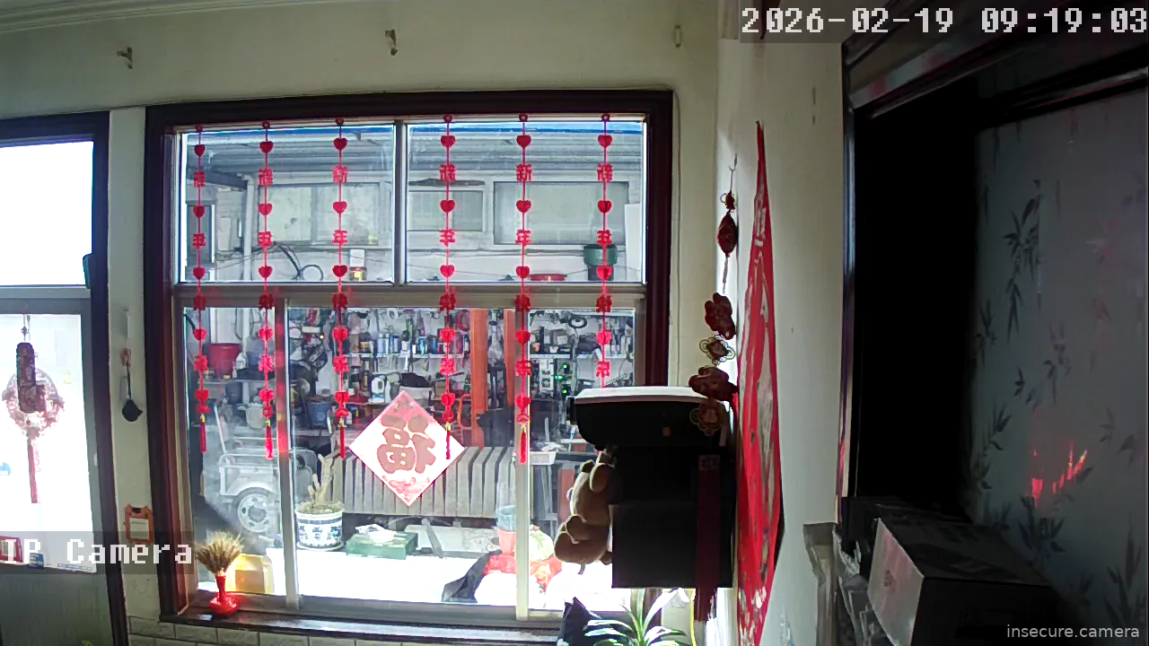 Capture from Feb 19, 2026 at 01:19 AM