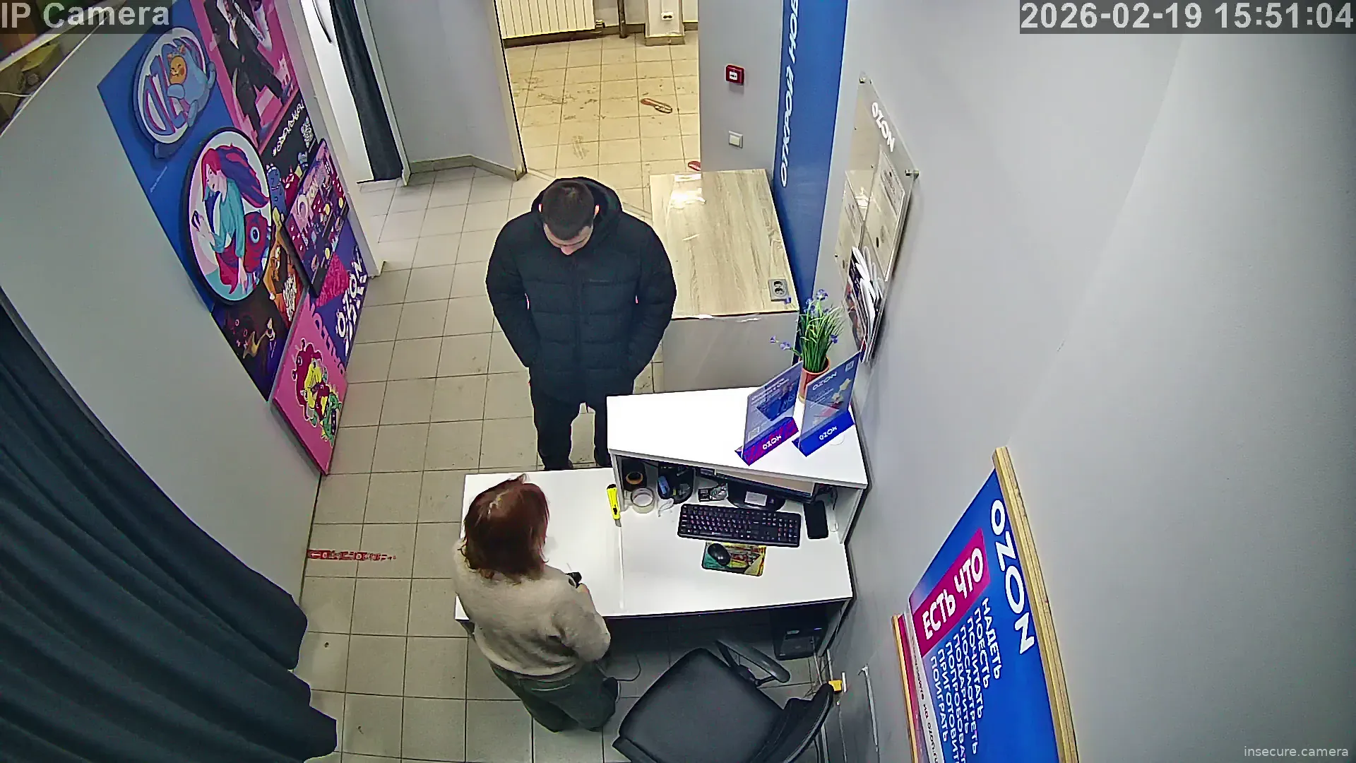 Capture from Feb 19, 2026 at 11:52 AM