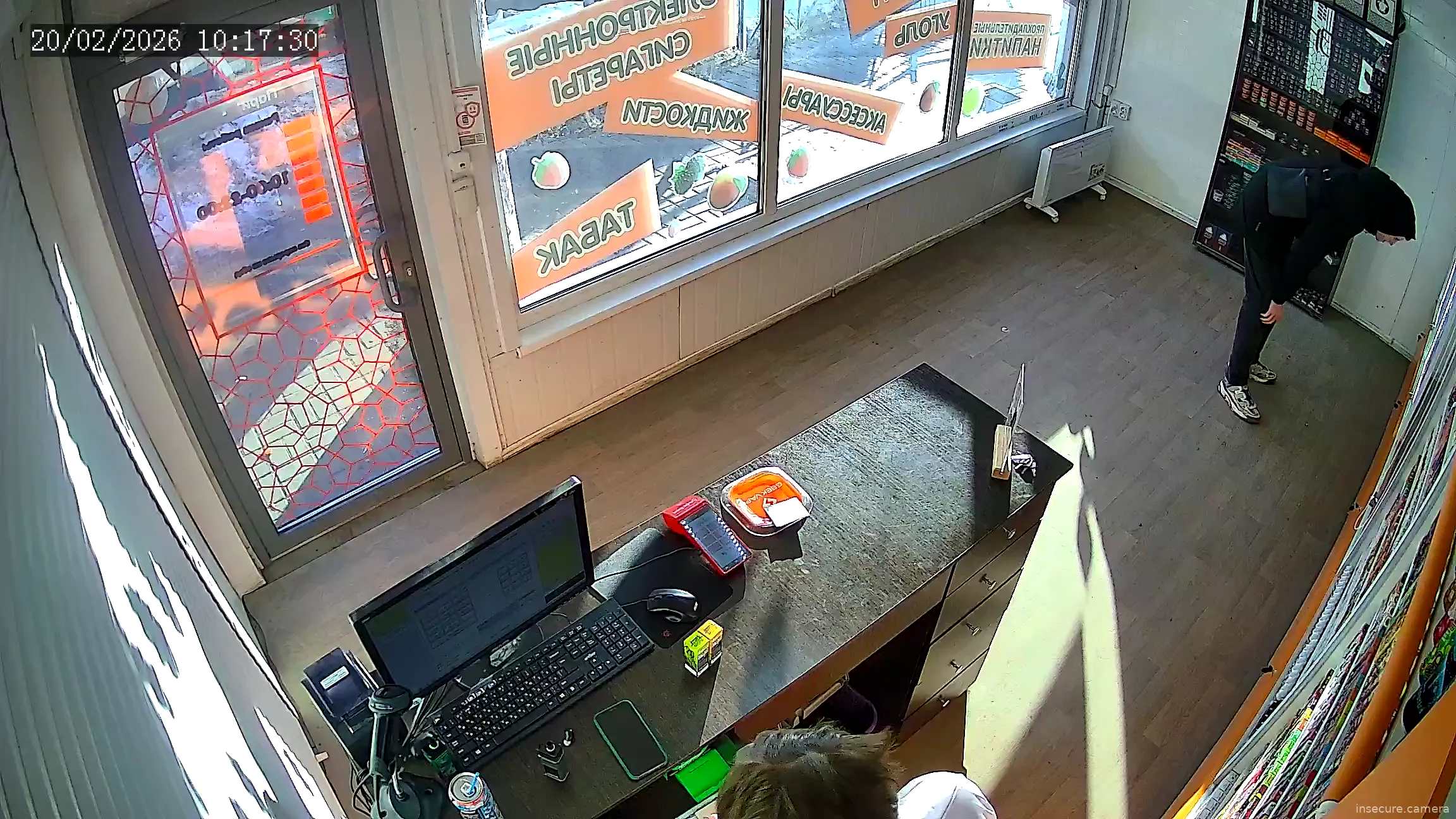 Capture from Feb 20, 2026 at 04:17 AM