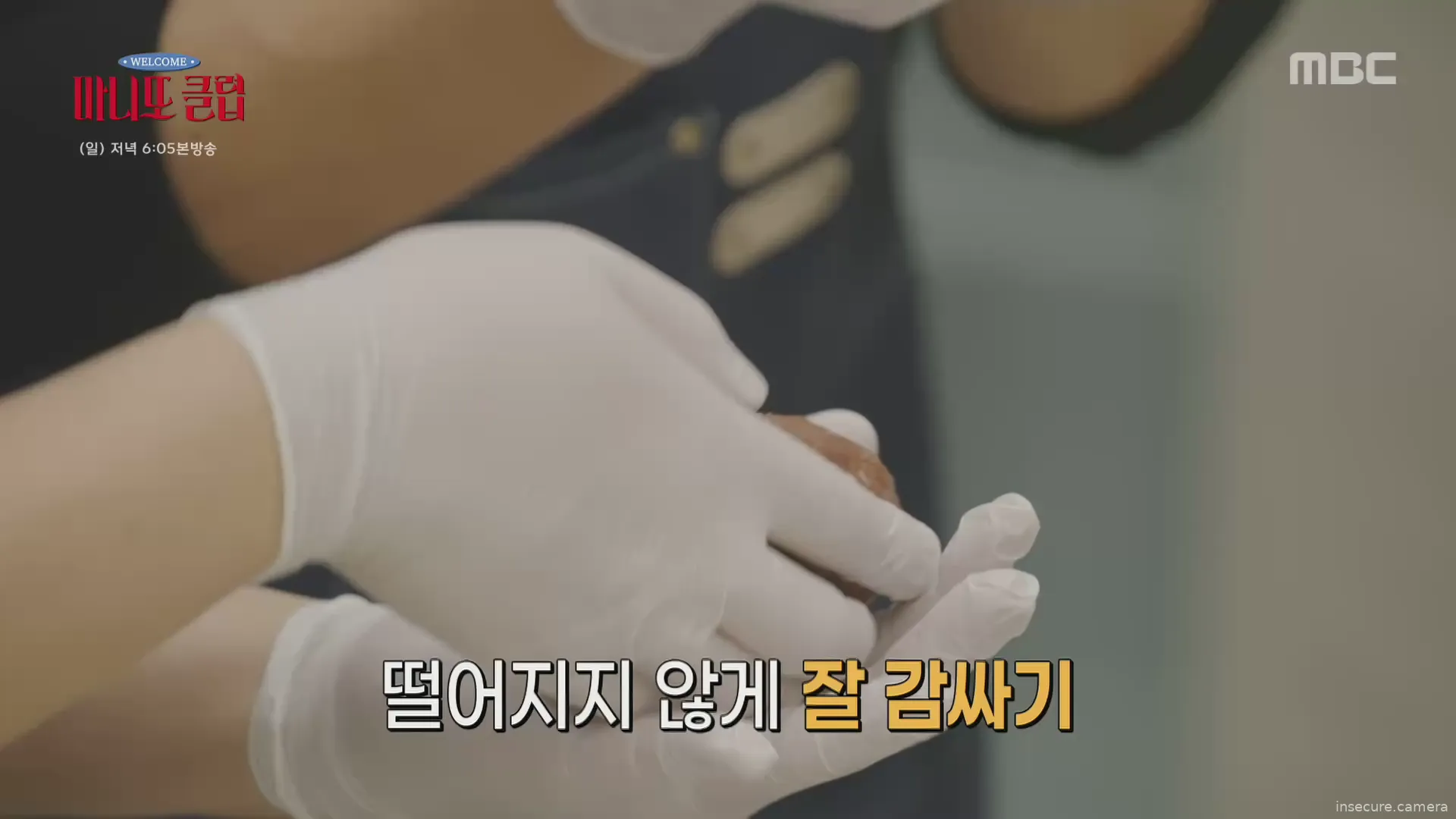 Capture from Mar 09, 2026 at 03:10 PM