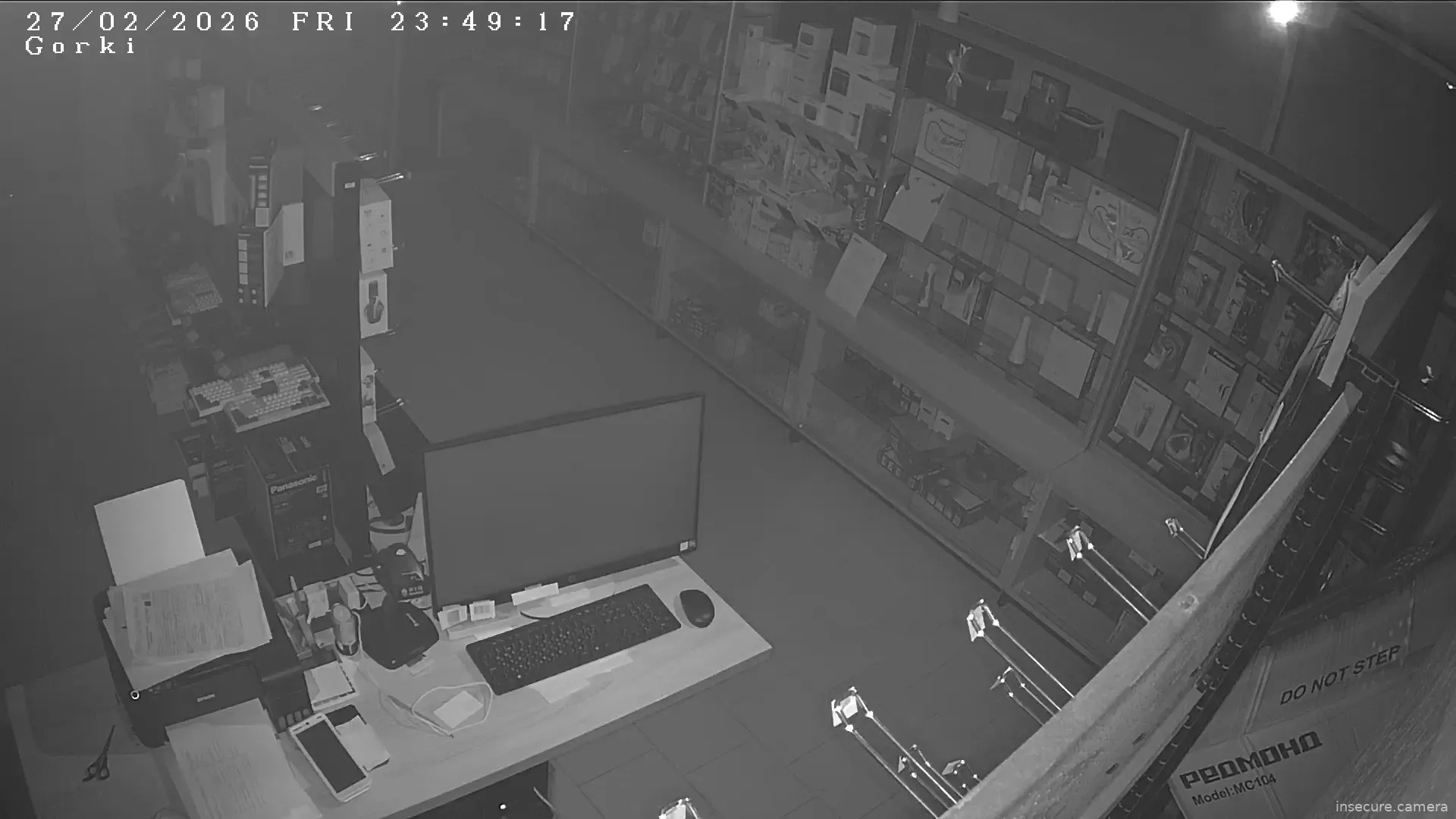 Capture from Feb 27, 2026 at 08:49 PM