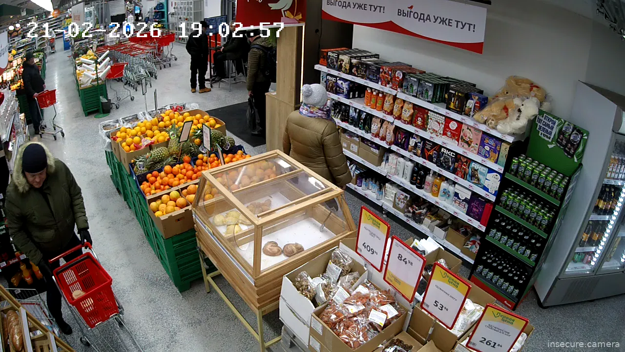 Capture from Feb 21, 2026 at 03:56 PM