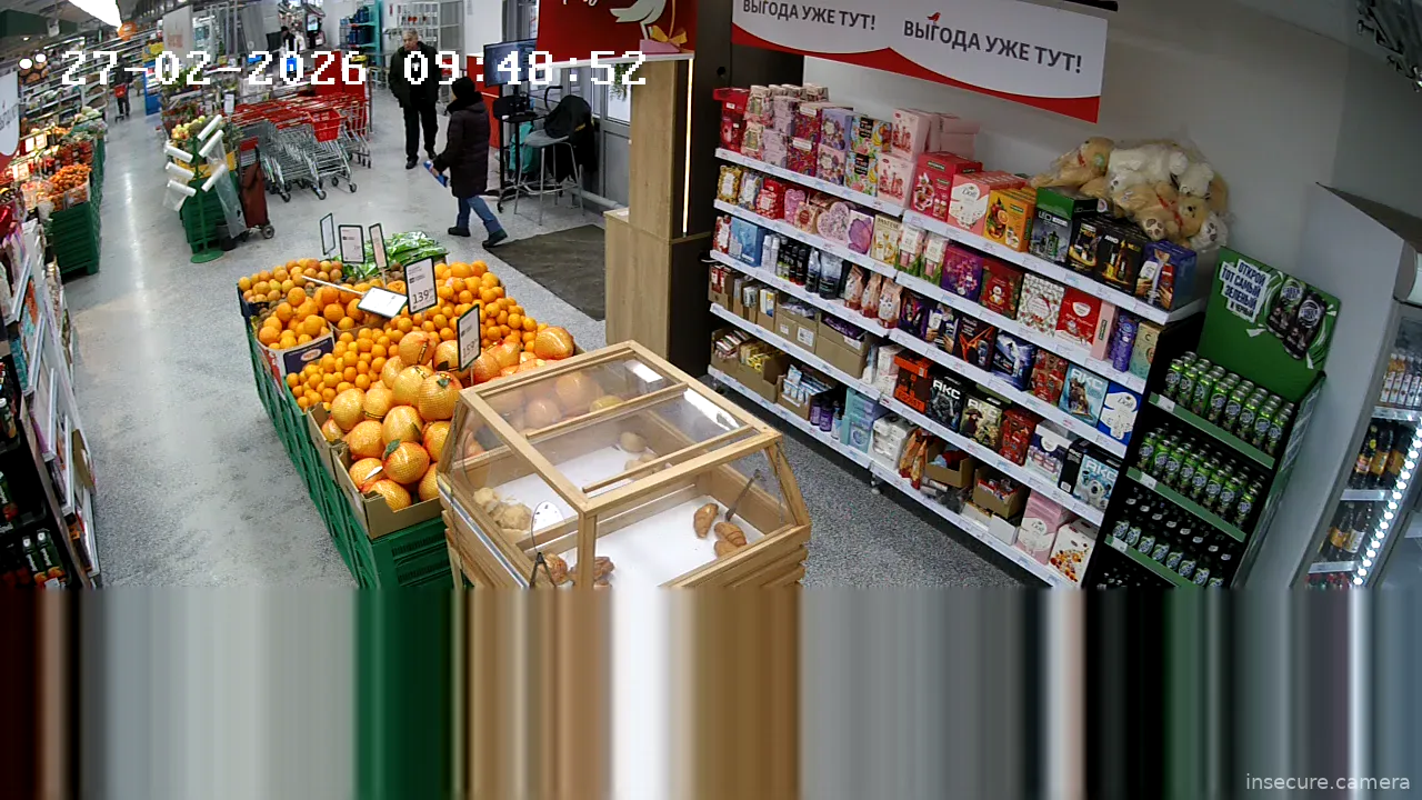 Capture from Feb 27, 2026 at 06:41 AM